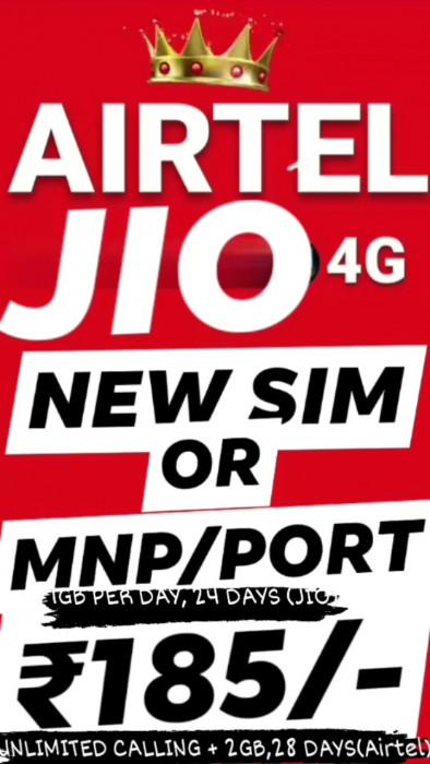 AIRTEL AND JIO NEW SIM   & MNP PORT