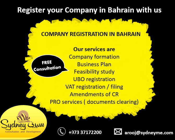 Company registration in Bahrain