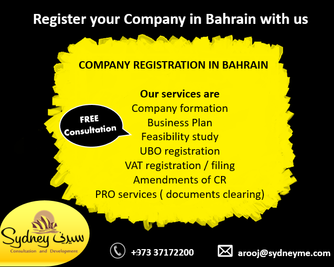 Company REGISTRATION in Bahrain with free consultation
