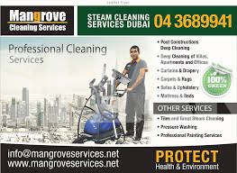Deep steam cleaning company in dubai
