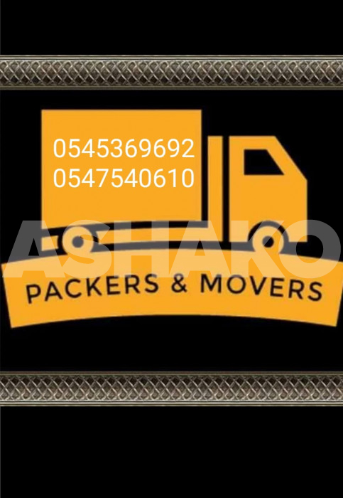 FRIENDLY MOVERS AND PACKERS 0545369692