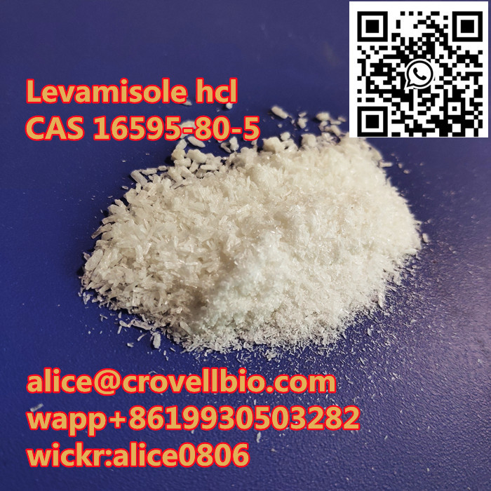 Good Quality Levamsiole Hcl Powder Levamsiole Hcl In Stock 1 Image