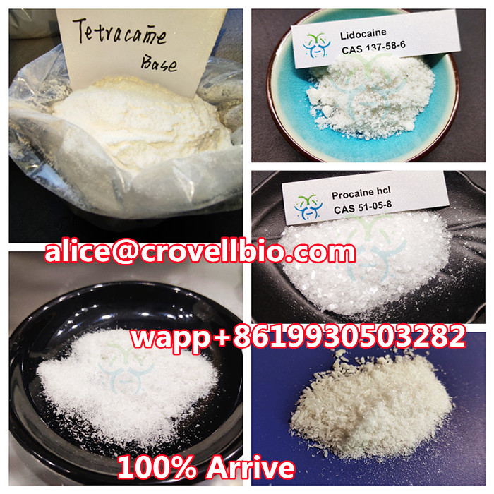Hot sale Levamsiole hcl powder with good price