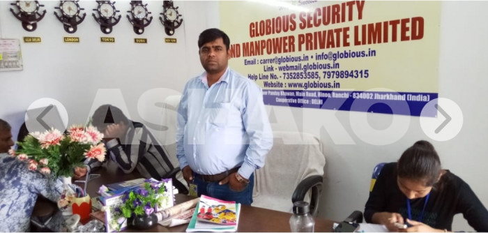 Looking to hire Sales Man