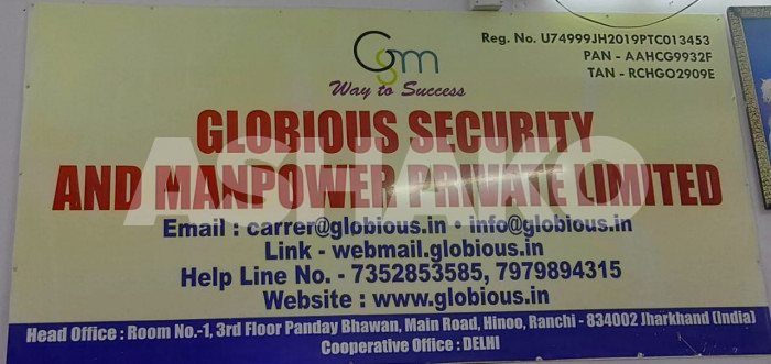 Looking to hire skilled Accountant