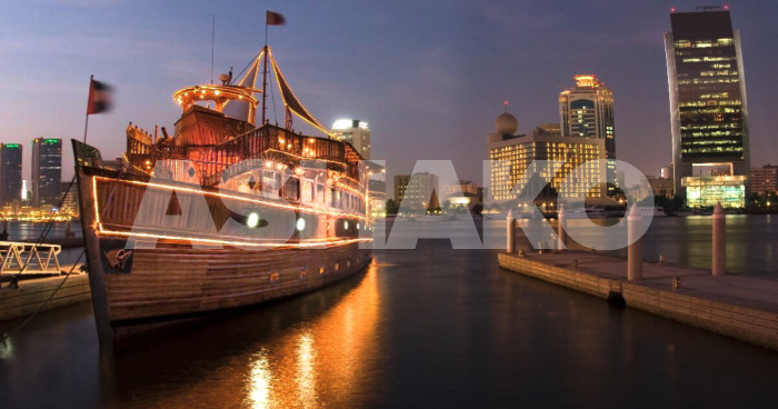Marina Dhow Cruise