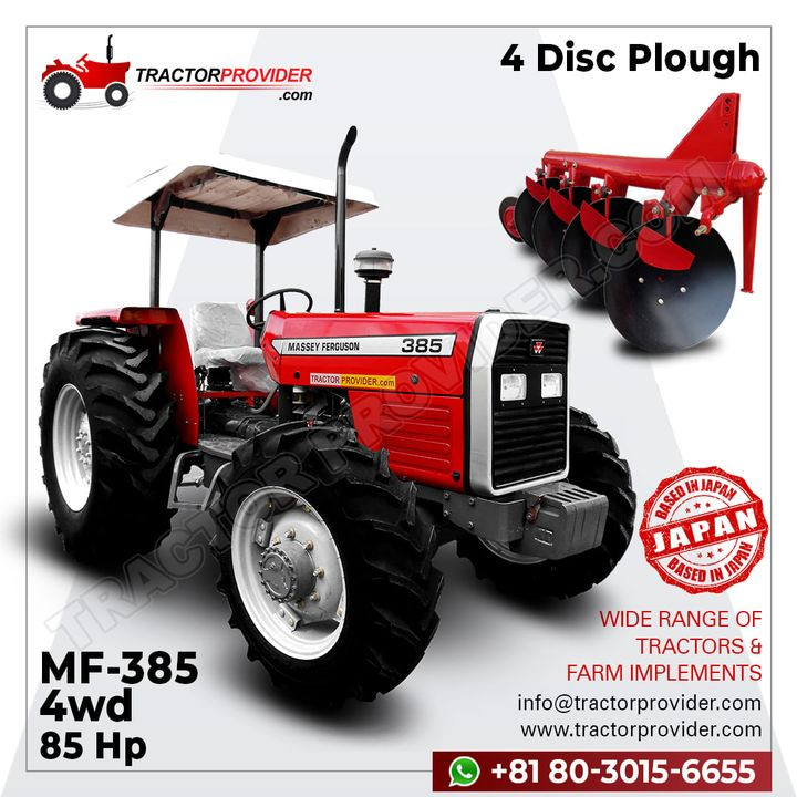 Massey Ferguson Tractors