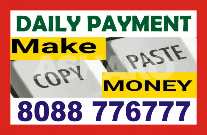 Part time Home Based jobs | online Copy Paste | 1860 |  Daily payout