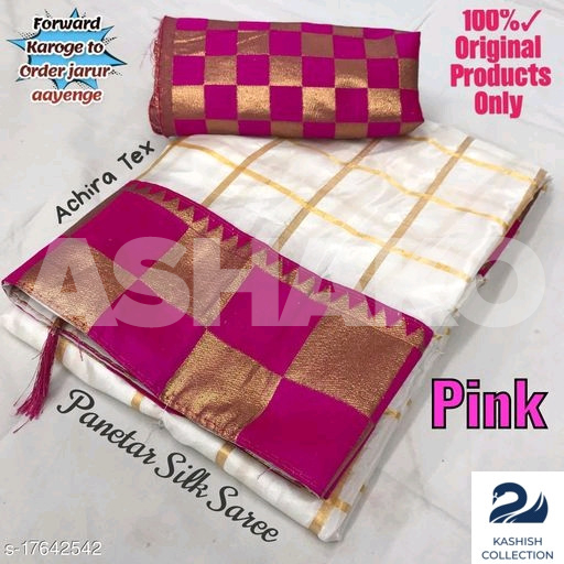 Premium cotton Saree
